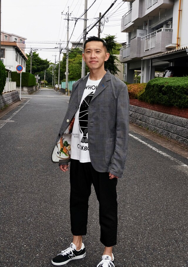 Junya Watanabe Spring/Summer 2020
