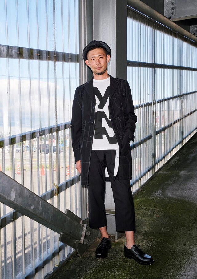 Junya Watanabe Spring/Summer 2020
