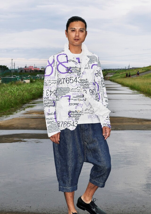 Junya Watanabe Spring/Summer 2020