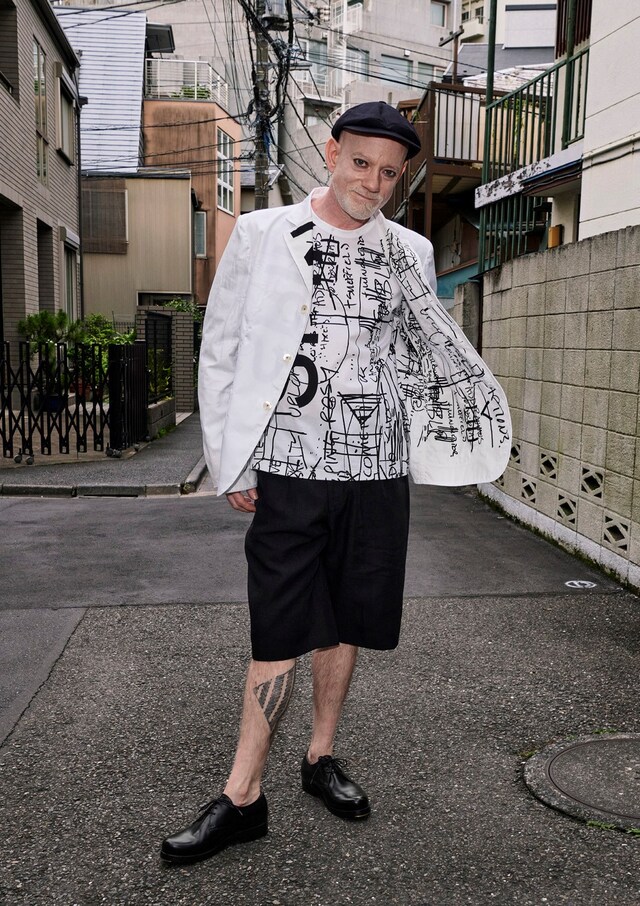 Junya Watanabe Spring/Summer 2020