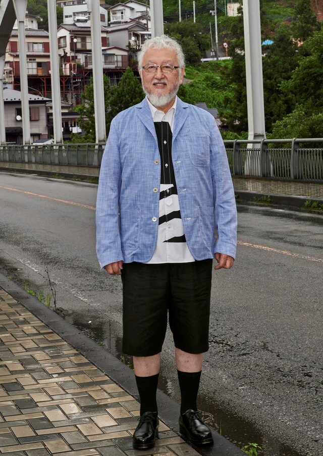 Junya Watanabe Spring/Summer 2020