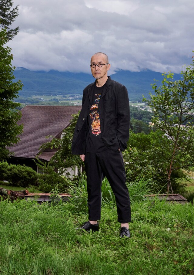 Junya Watanabe Spring/Summer 2020
