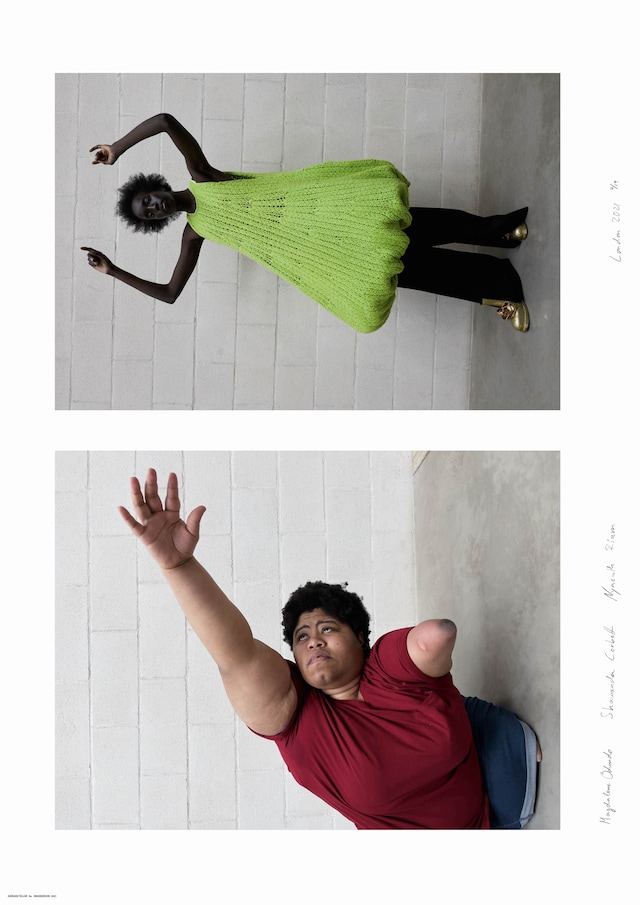 JW Anderson Autumn/Winter 2021