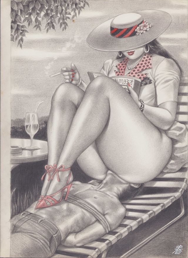 Namio Harukawa fetish art