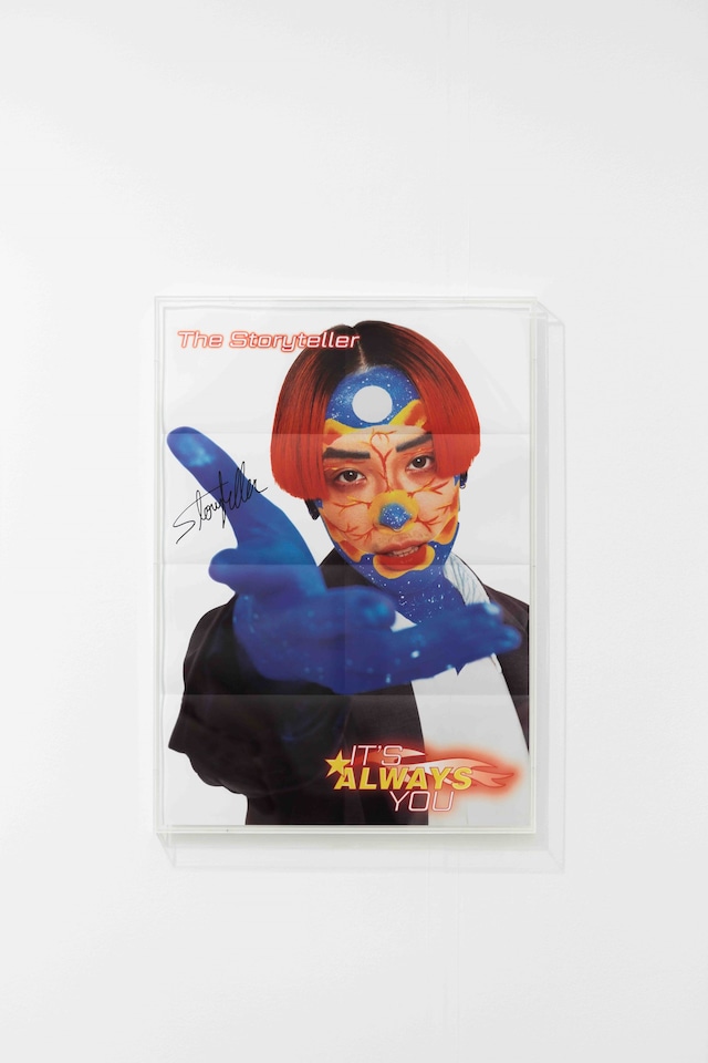 It&#39;s Always You Signed Poster(The Storyteller)