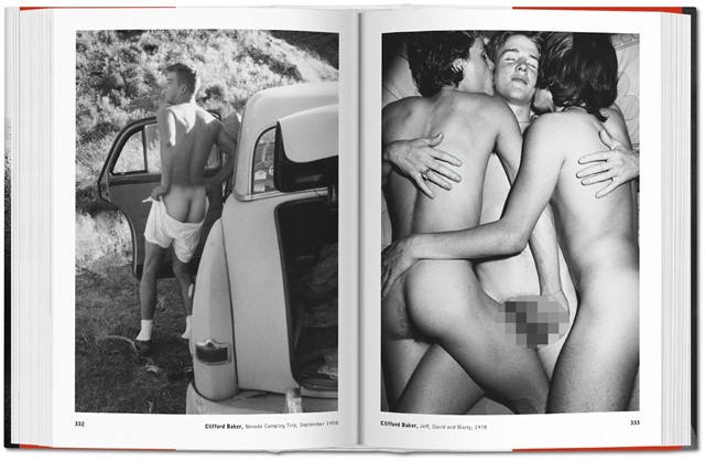 male_nude_hc_bu_int_open_0332_0333_45504_150805164
