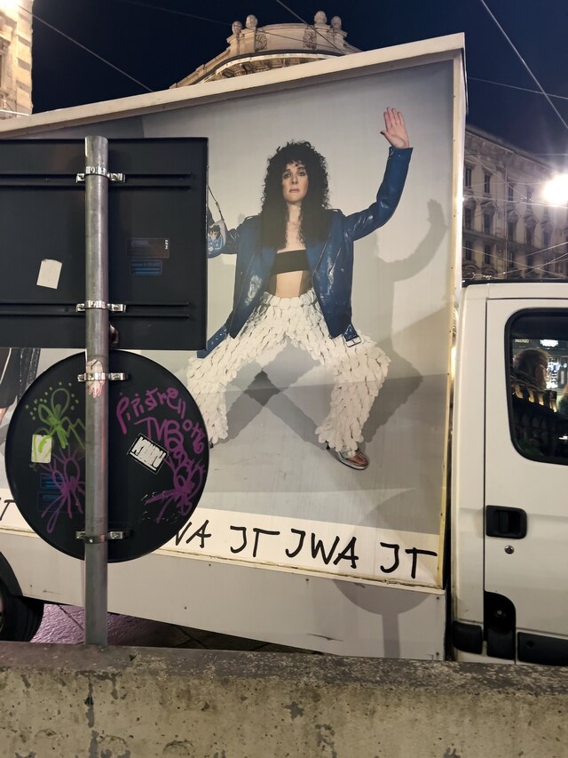 JW Anderson Autumn/Winter 2022 Womenswear