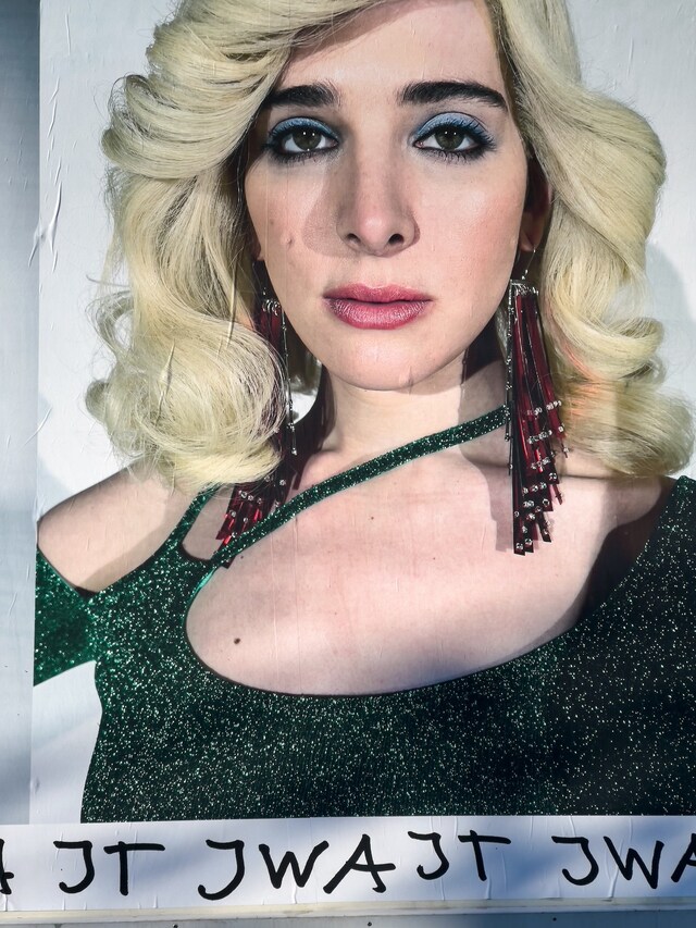 JW Anderson Autumn/Winter 2022 Womenswear