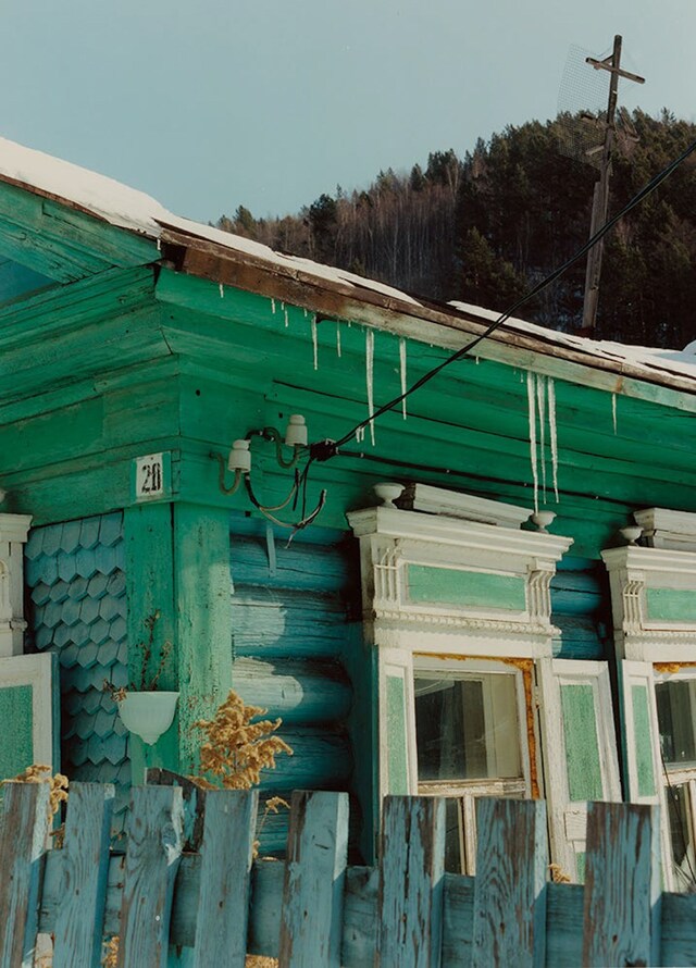 Fashion Eye Trans Siberian