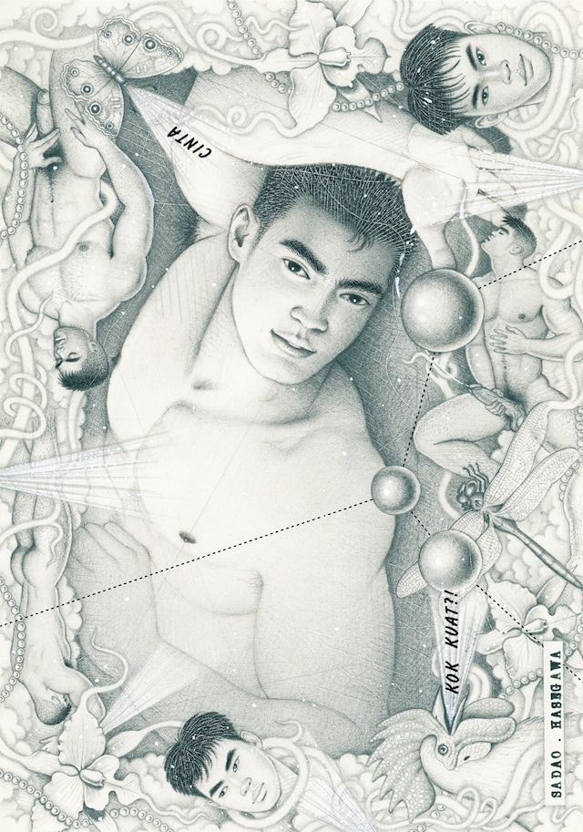 Sadao Hasegawa
