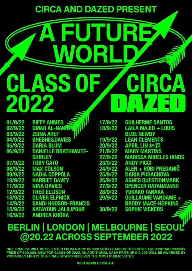 CIRCA X Dazed Class of 2022