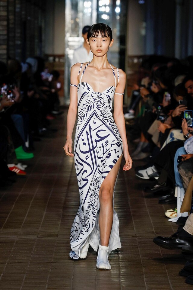 GmbH Spring/Summer 2023