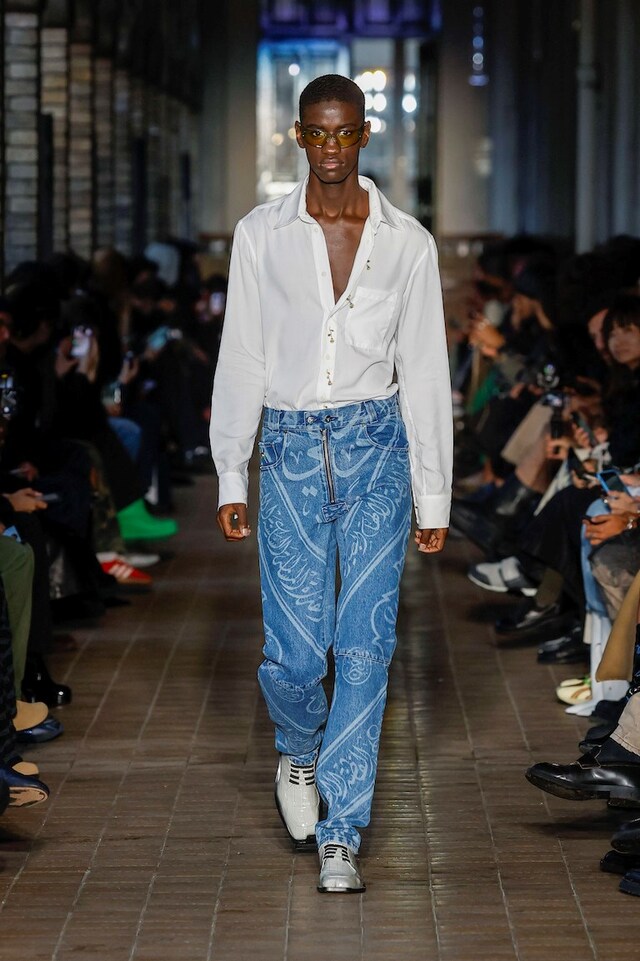 GmbH Spring/Summer 2023