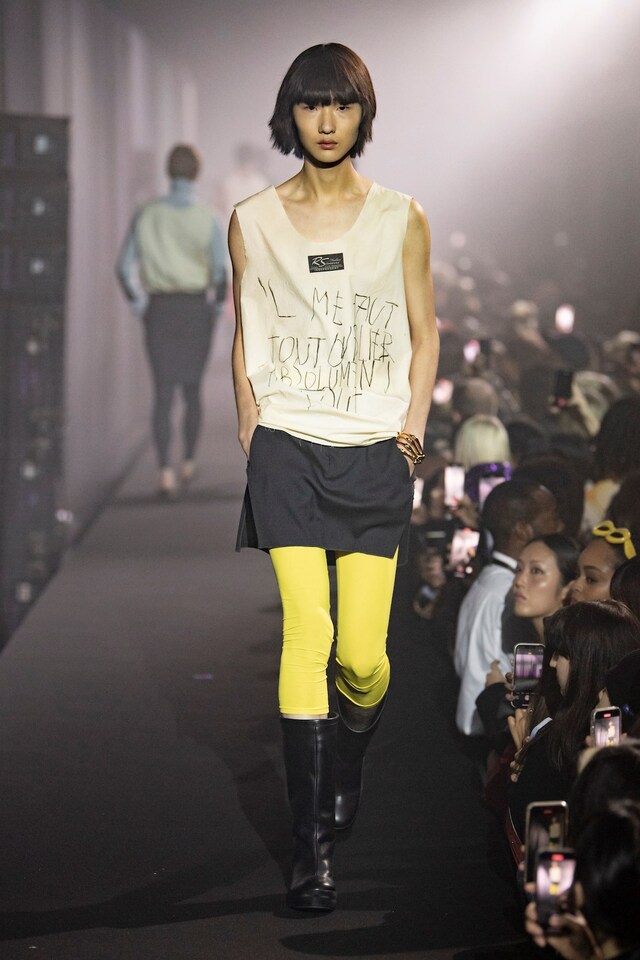 Raf Simons Spring/Summer 2023