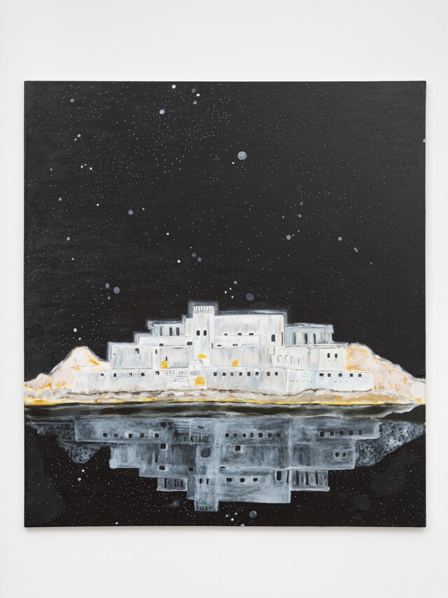 Gideon Appah at Pace Gallery