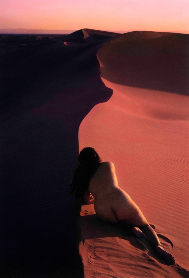 Another World by Shae Detar