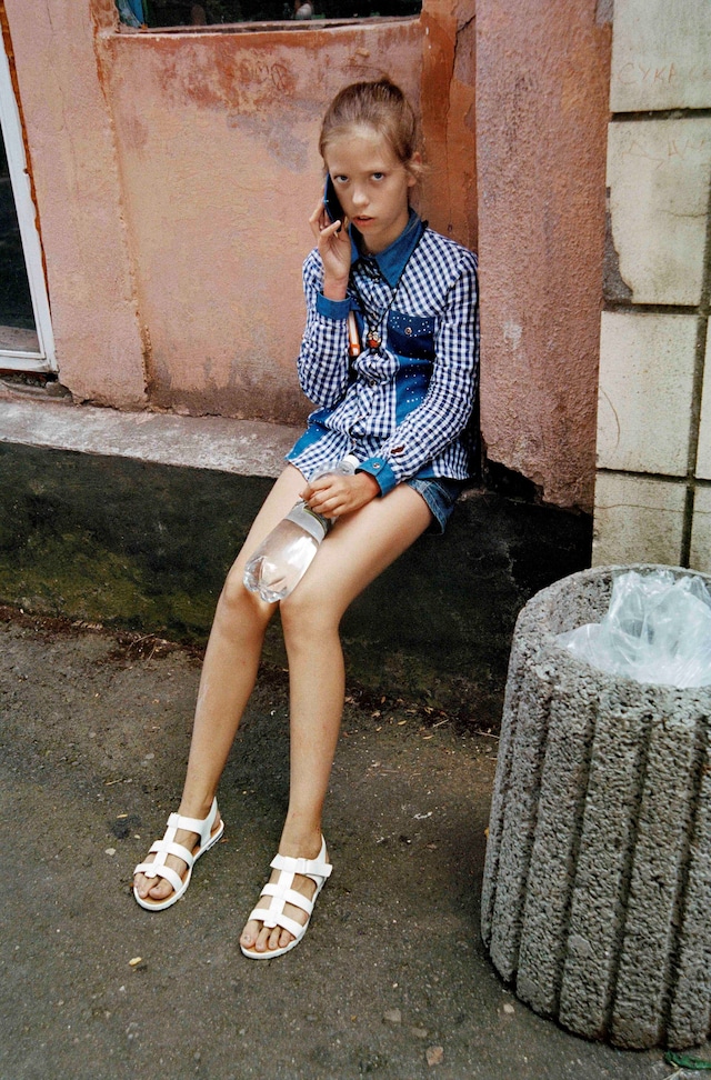 Odesa by Yelena Yemchuk