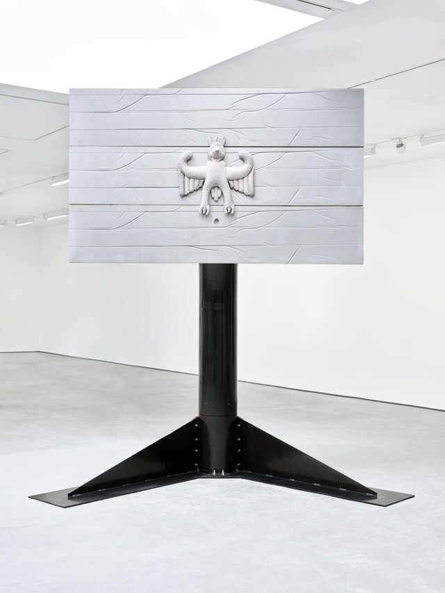 Hardcore at Sadie Coles