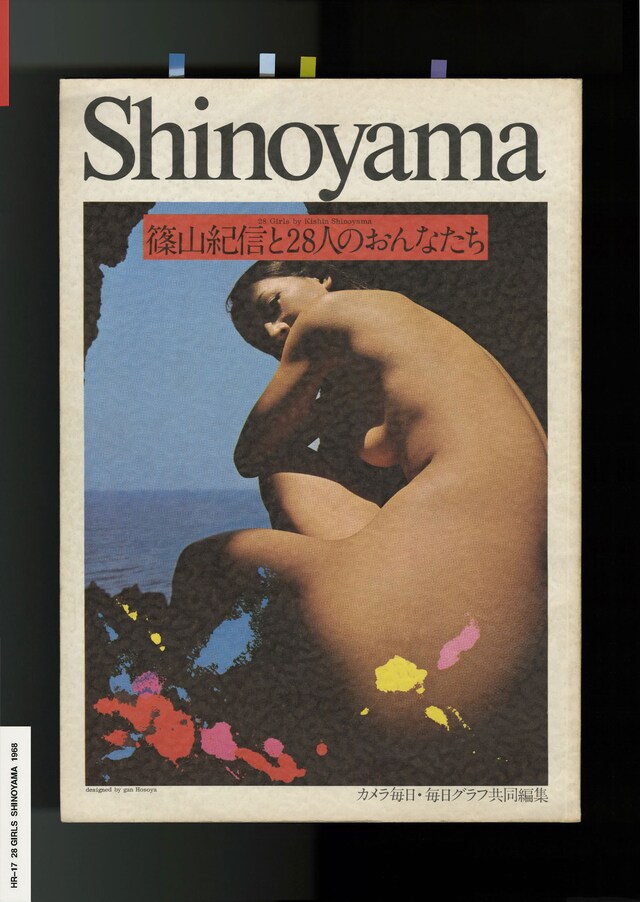 New Reader