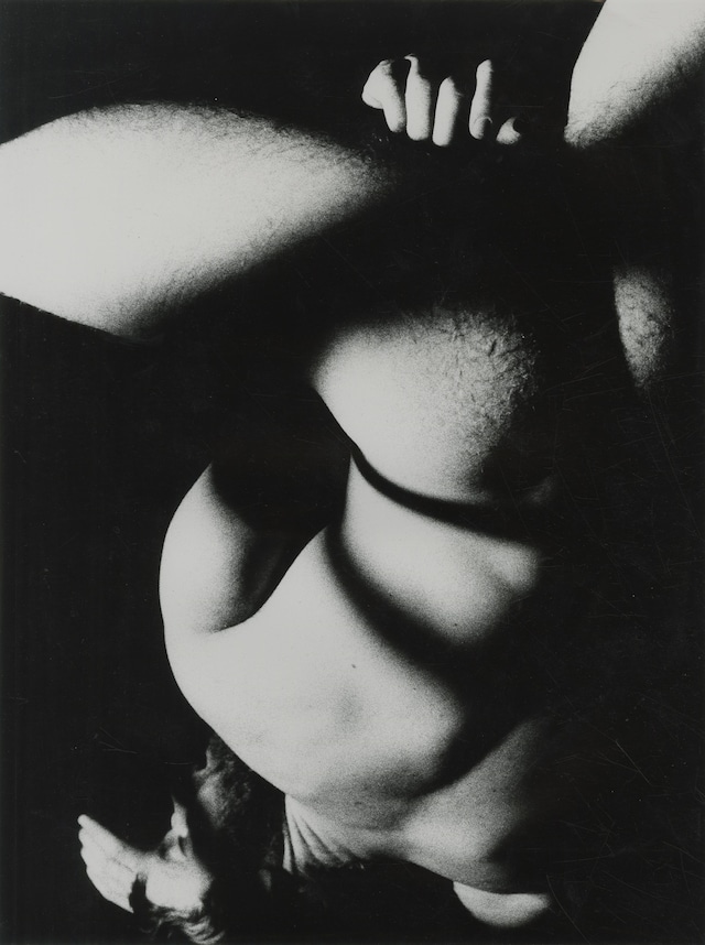 Rush: A Collection of Nudes by Victor Arimondi