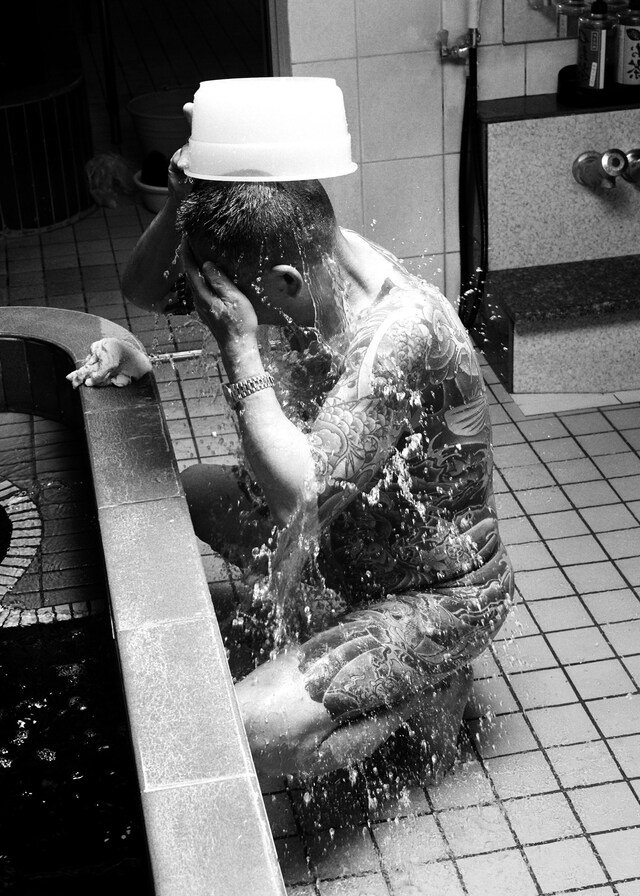 893 Yakuza: The Setting Sun