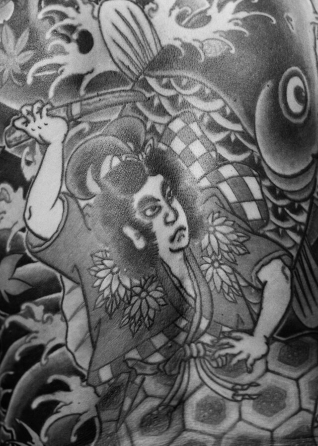 893 Yakuza: The Setting Sun