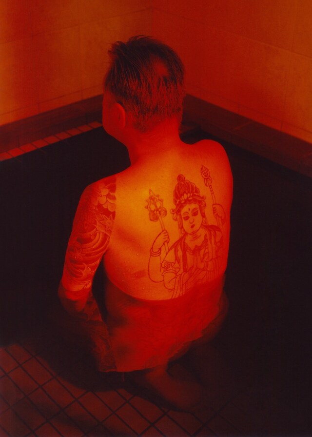 893 Yakuza: The Setting Sun