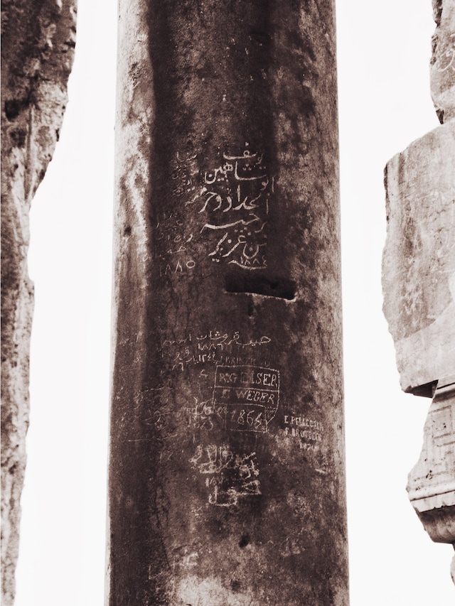 The Palmyra Hotel Baalbeck Lebanon Scenery Magazine 