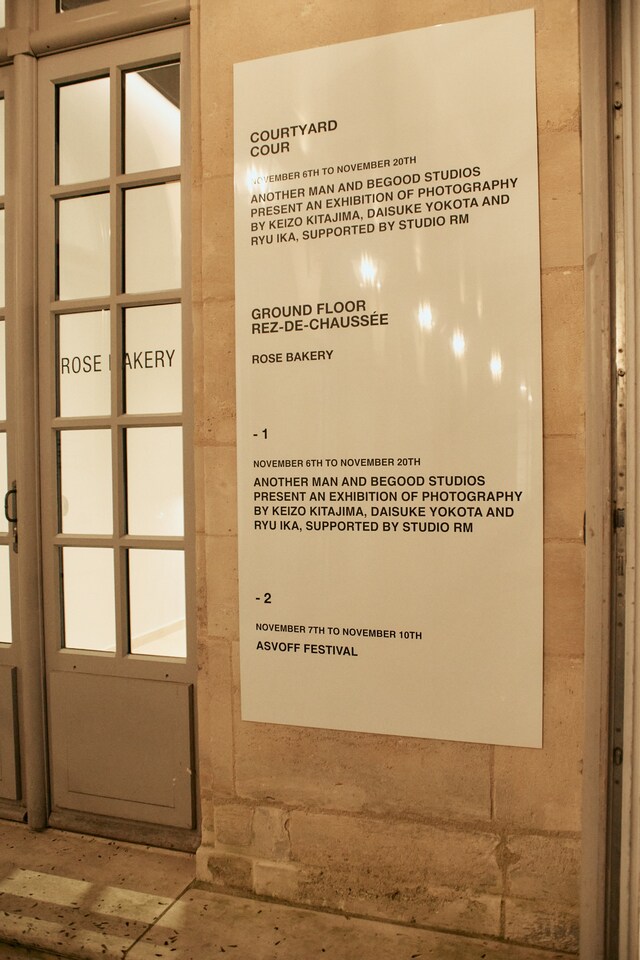 Another Man at Dover Street Market