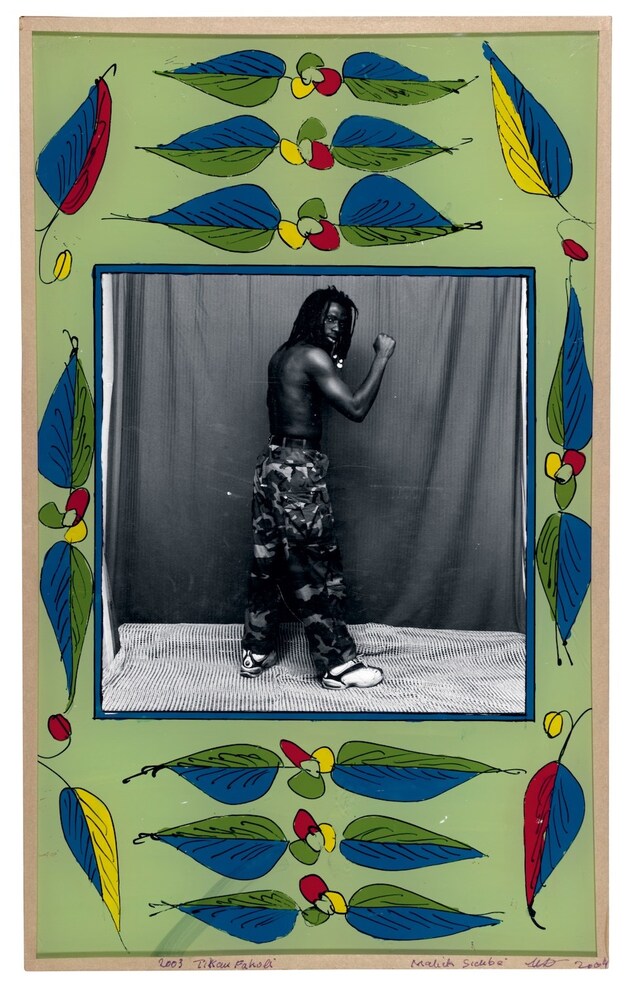 Painted Frames by Malick Sidib&#233;