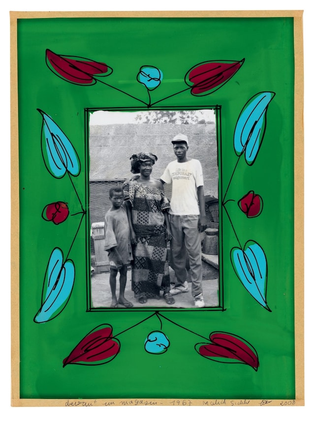 Painted Frames by Malick Sidib&#233;