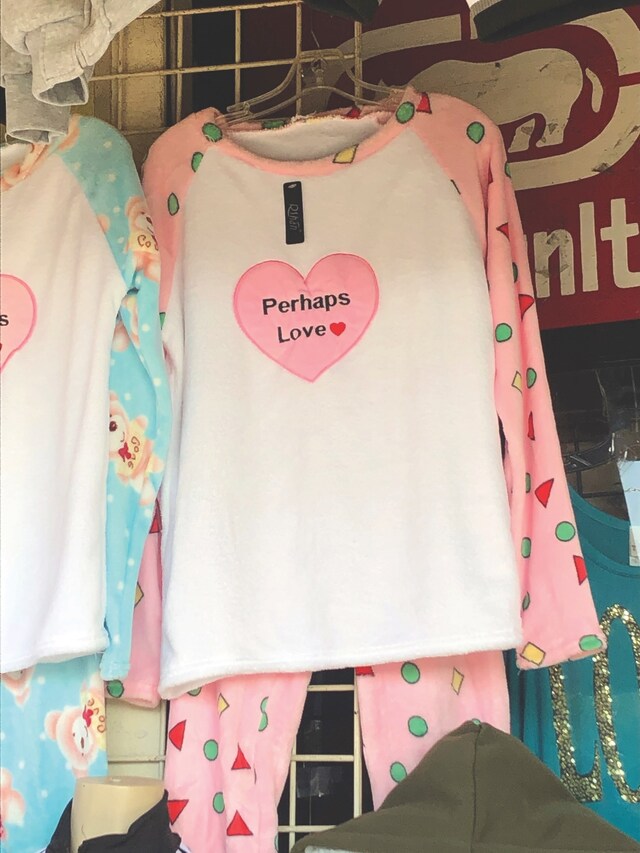 Lonley City by Jerry Hsu