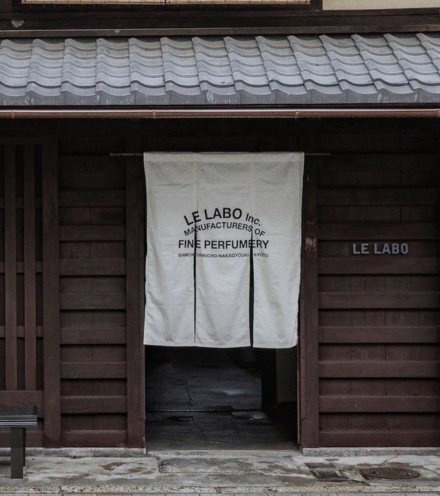 El laboratorio Kyot Machiya Japan Boutique_EXTIOR_300P