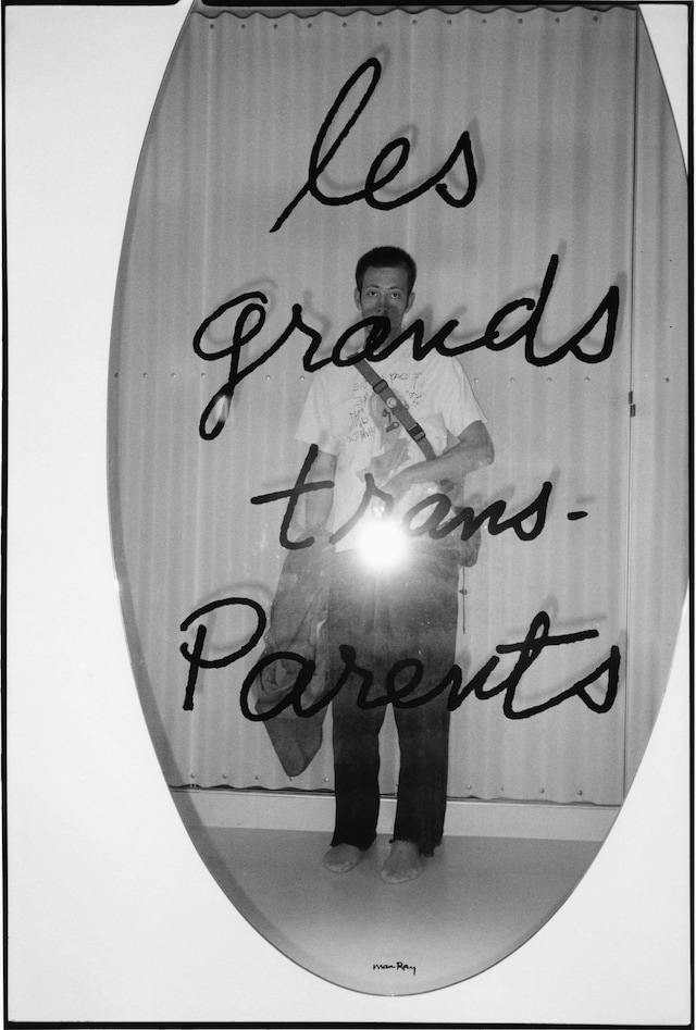 Jim Jarmusch for AnOther Man Winter/Spring 2026