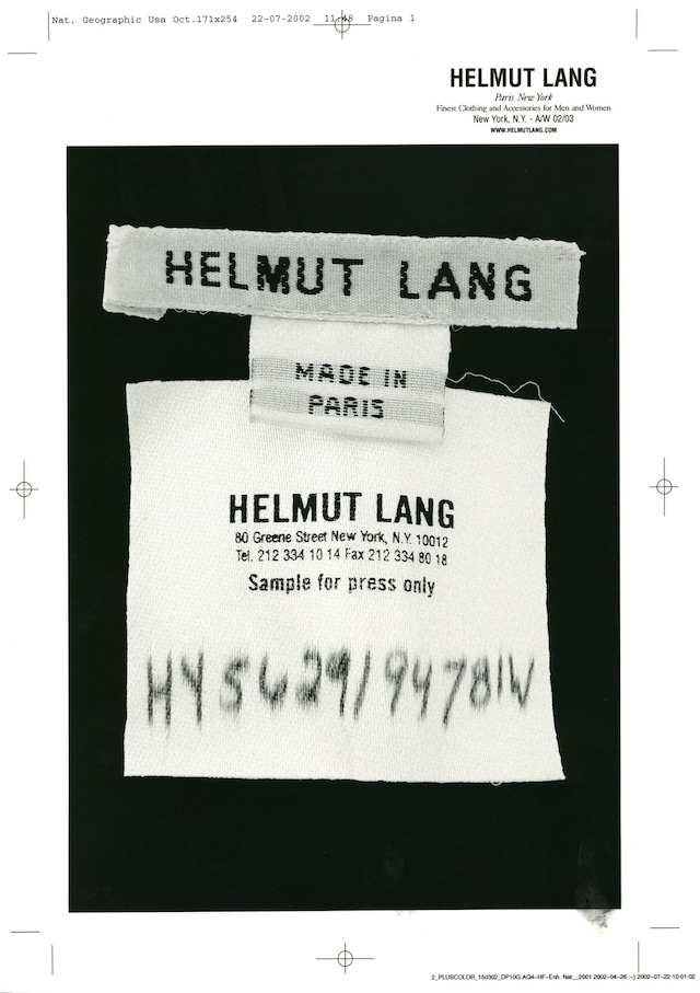 Helmut Lang S&#233;ance De Travail 1986–2005