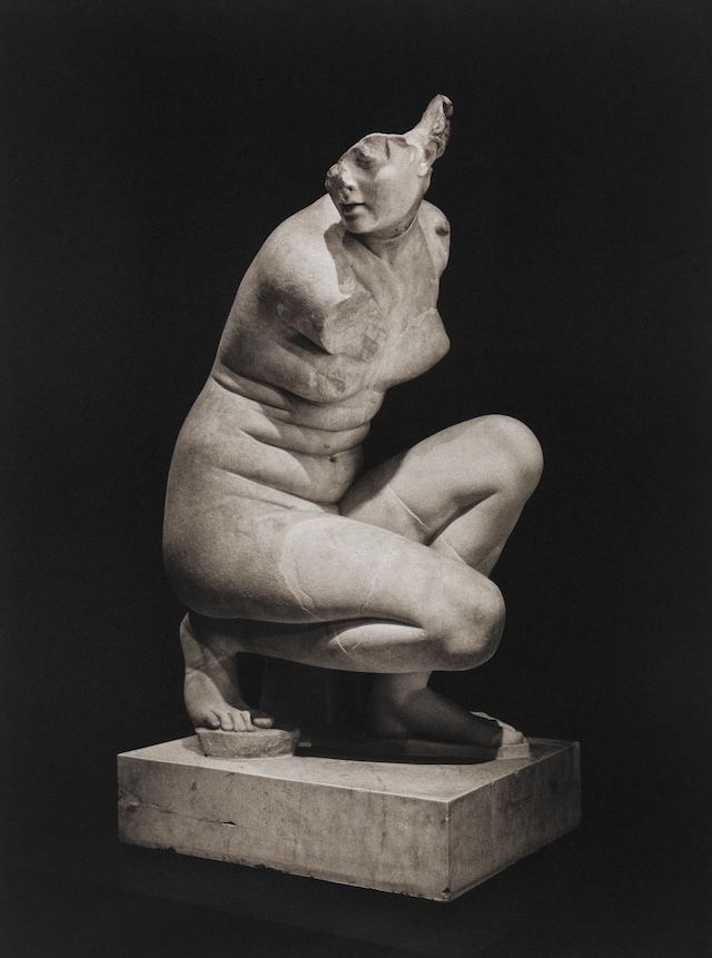 Don McCullin: Belleza rota