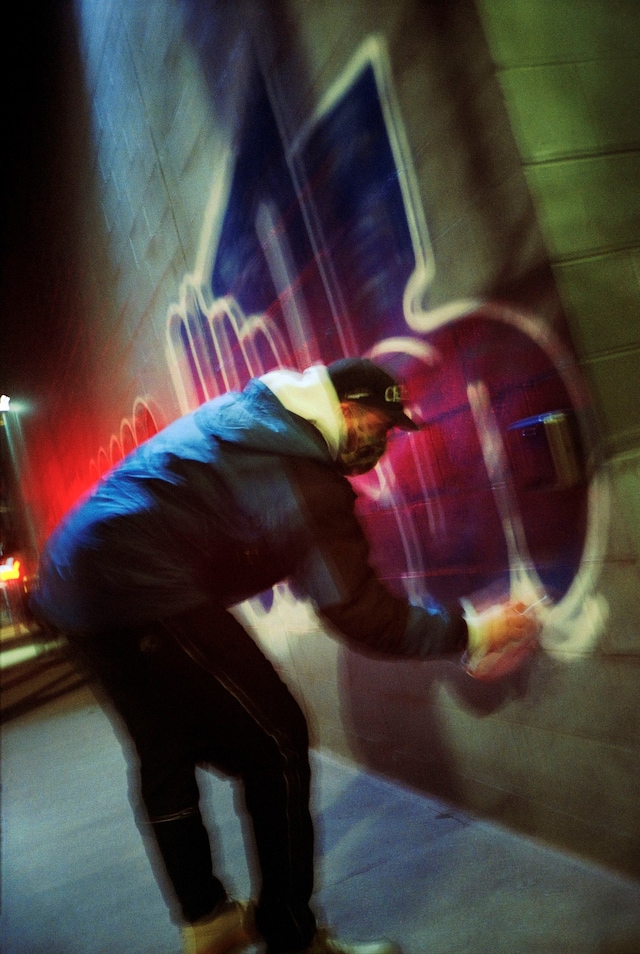 Dean Majd, Wiza Bombing, 2021