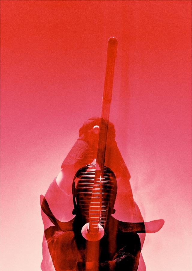 Red Patience by Josie Hall