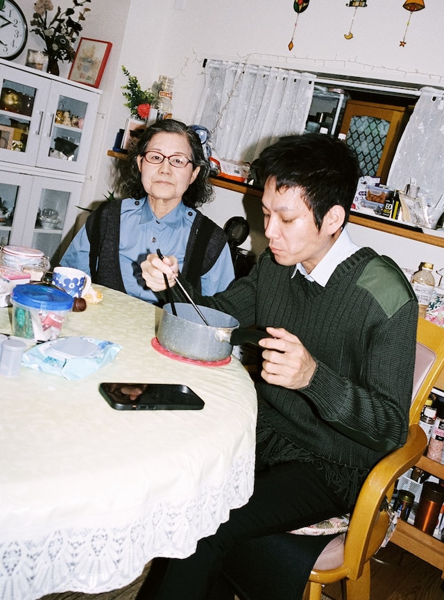 Motoyuki Daifu for Another Man Summer/Autumn 2026