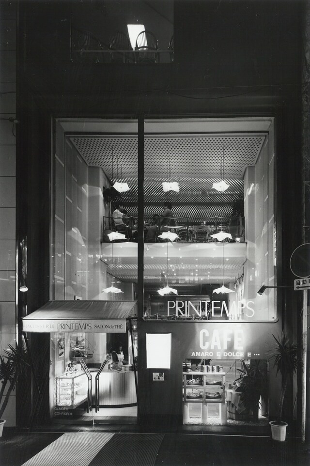 Cafe Printemps, Togo Murano, Ebisubashi, Osaka, 1965 – late 