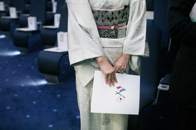 Chanel and Japan Haute Couture Show