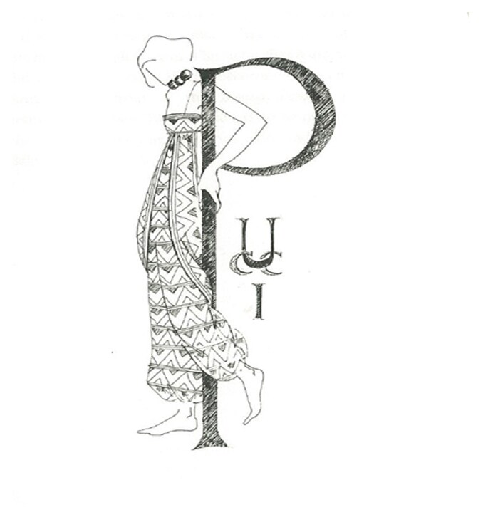 Emilio Pucci (1914-) Renaissance Man