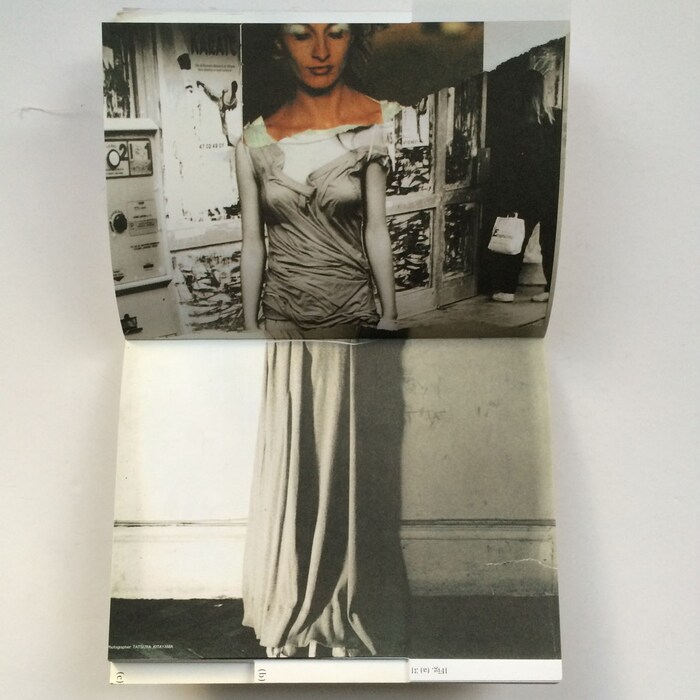 From La Maison Martin Margiela (9/4/1615) by Martin Margiela