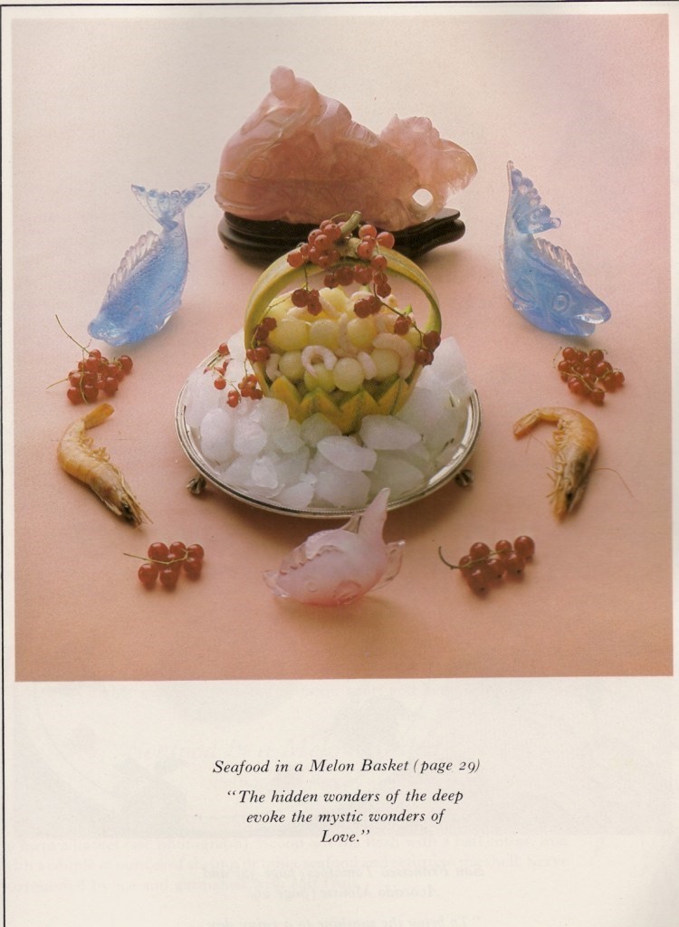 Romance of Food (1984) 01