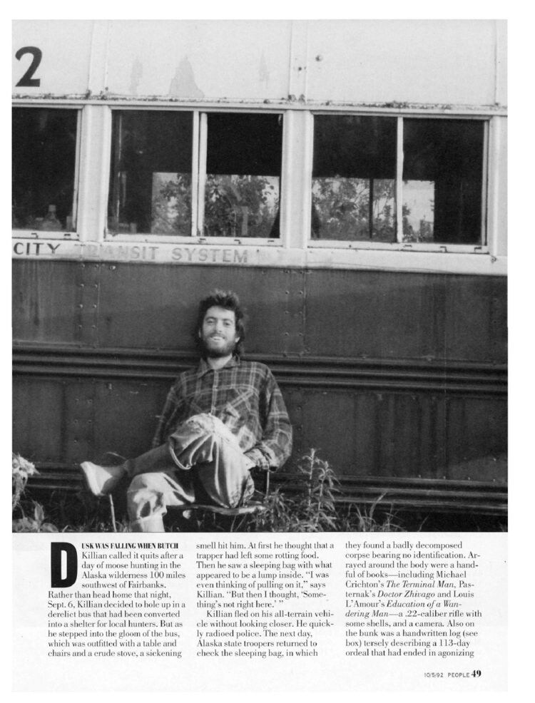 Reference image for Mihara Yasuhiro S/S11