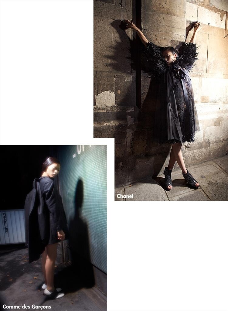 Chanel, Comme des Gar&#231;ons