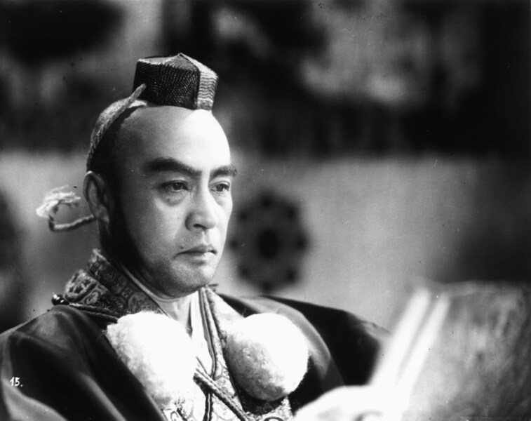 They Who Step on the Tiger&#39;s Tail (1945)