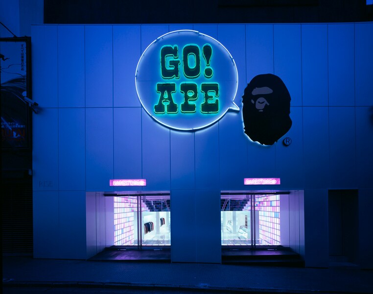 A Bathing Ape, Shibuya