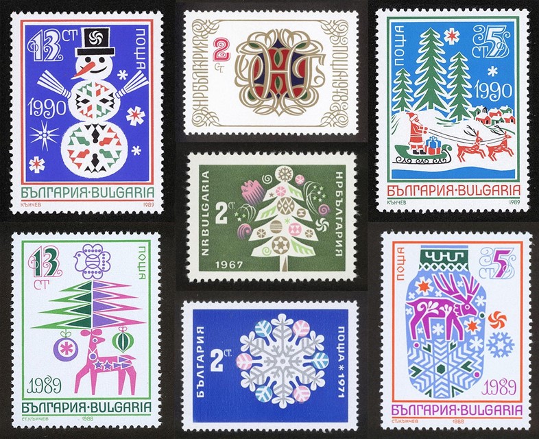 Stefan Kanchev Stamps