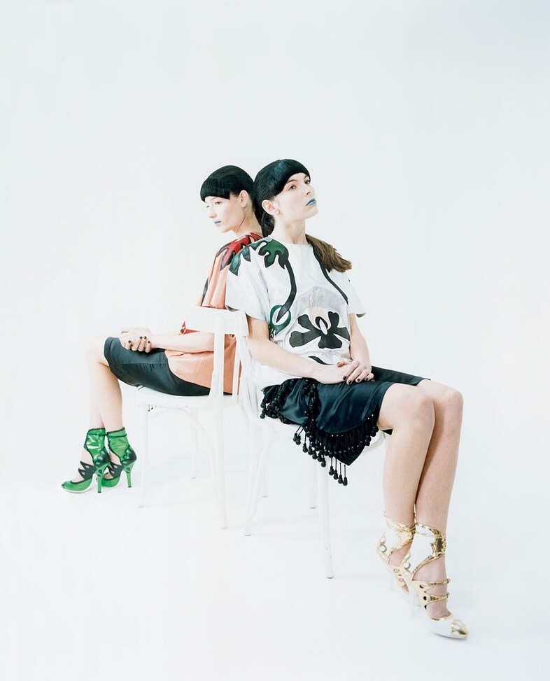 AnOther Magazine S/S11